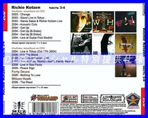 【特別仕様】RICHIE KOTZEN [パート2] CD3&4 多収録 DL版MP3CD 2CD◎_画像2