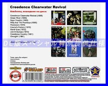 【特別仕様】CREEDENCE CLEARWATER REVIVAL 多収録 95song DL版MP3CD♪_画像2