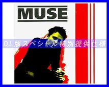 【特別仕様】MUSE ミューズ 多収録 115song DL版MP3CD☆_画像2