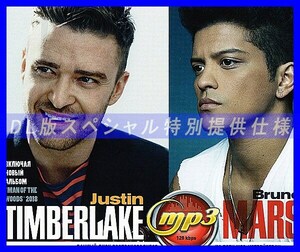 【特別仕様】JUSTIN TIMBERLAKE & BRUNO MARS (MAN OF THE WOODS 2018) 多収録 DL版MP3CD 1CD∝