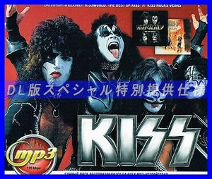 【特別仕様】KISS (KISSWORLD THE BEST OF KISS & KISS ROCKS VEGAS) 多収録 DL版MP3CD 1CD∝