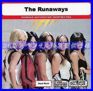 【特別仕様】THE RUNAWAYS 多収録 DL版MP3CD 1CD◎