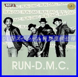 【特別仕様】RUN - D M С 多収録 DL版MP3CD 1CD≫