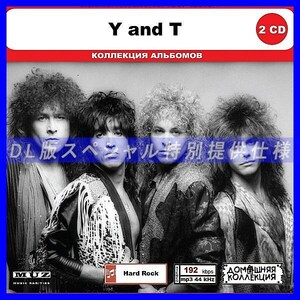 【特別仕様】Y&T CD1&2 多収録 DL版MP3CD 2CD◎