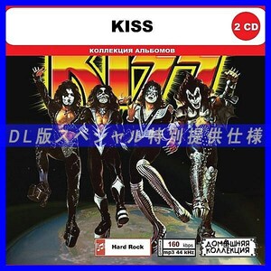 [ специальный specification ]KISS CD1&2 много сбор DL версия MP3CD 2CD*