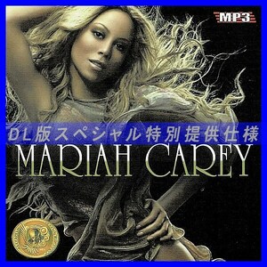 【特別仕様】MARIAH CAREY 多収録 DL版MP3CD 1CD≫