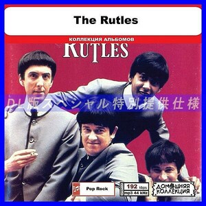 【特別仕様】THE RUTLES 多収録 DL版MP3CD 1CD◎