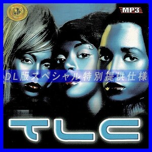 【特別仕様】TLC 多収録 DL版MP3CD 1CD≫