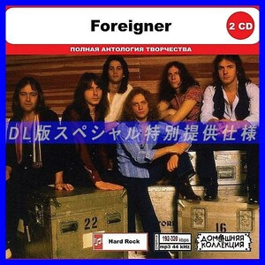 【特別仕様】FOREIGNER CD1&2 多収録 DL版MP3CD 2CD◎