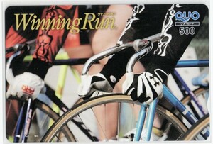 **102* bicycle race * QUO card *ui person gran bicycle race * photograph reference 