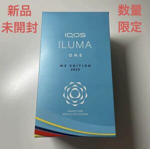 ■新品■IQOS ILUMA ONE 2023 アイコスイルマワン　WE EDITION ターコイズ　ブルー　水色