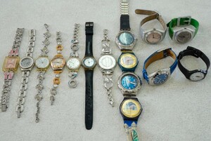 Swatch