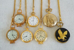 F51 Gold цвет карманные часы 7 позиций комплект кварц Vintage аксессуары античный много совместно . суммировать продажа комплектом неподвижный товар 