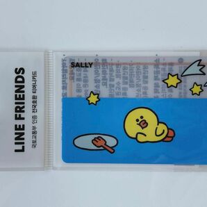 ラインフレンズ　T-moneyカード 韓国交通カード ティーマネー サリー