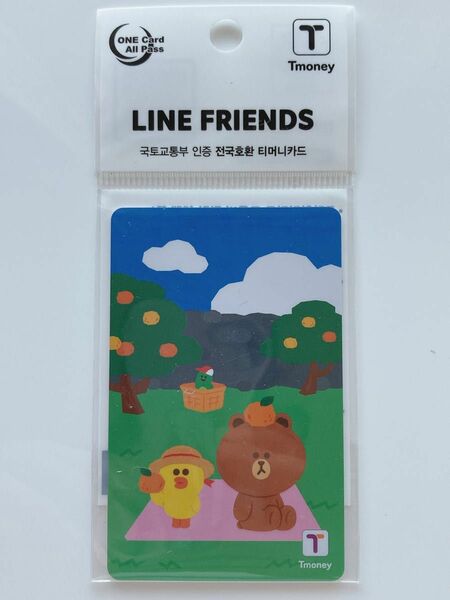 ラインフレンズ　T-moneyカード 韓国交通カード ティーマネー チェジュ