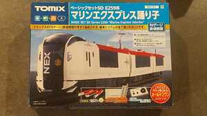 TOMIX ベーシックセットSD E259系マリンエクスプレス踊り子 90167
