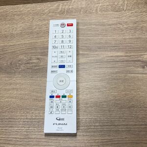 フナイ テレビリモコン FRM-113TV 動作品 ☆17