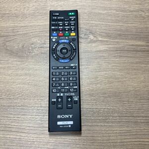 SONY テレビリモコン RM-JD029 動作品 ☆60