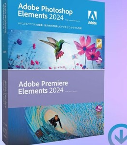 Photoshop & Premiere Elements 2024【ダウンロード版】日本語・通常版 Macのみ対応 Adobe アドビ