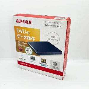 BUFFALO バッファロー ポータブルDVDドライブ DVSM-PTV8U2-BKA ブラック 現状品