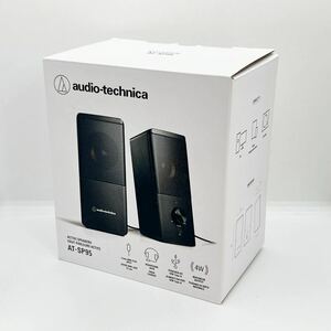 【美品】 Audio-Technica AT-SP95 オーディオテクニカ アクティブスピーカー 通電確認済 現状品