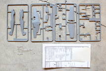 A50 Heller エレール 当時物 未組立 1/72 スケール Messerschmitt Bf109B メッサーシュミット プラモデル プラモ 戦闘機 航空機_画像5