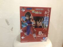 未開封 一番くじ DRAGONBALL MASTERLISE ドラゴンボールEX 激闘!!天下一武道会 B賞 チチ フィギュア_画像1