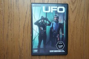 ジェリー・アンダーソンSF特撮DVDコレクション　謎の円盤UFO 第19話