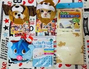 ペット用品 未使用品 まとめ売り 犬猫用品などまとめて なりきり帽子 変身ほっかむり 保冷剤ケース 消臭防水シート