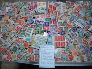 日本通常普通切手未使用（戦前、主に昭和切手～昭和20年代位迄）５００枚以上