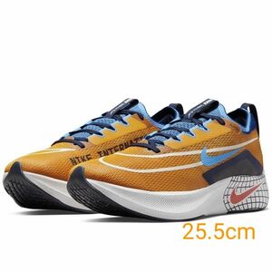 新品25.5cm ナイキ ズーム フライ 4 プレミアム ZOOM FLY 4 PRM DO9583 700