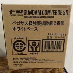 【新品未開封】 FWガンダムコンバージ 機動戦士ガンダム ホワイトベースの画像2