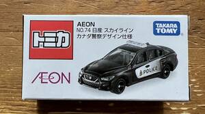 【未開封】トミカ イオン限定 AEON NO.74 日産 スカイライン カナダ警察デザイン仕様