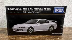 [ нераспечатанный ] Tomica premium Nissan Silvia S15
