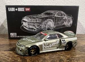 MINI-GT 1/64 街道ハウス KAIDO HOUSE 日産 スカイライン GT-R R34 Kaido Works V4 ジェイドグリーン