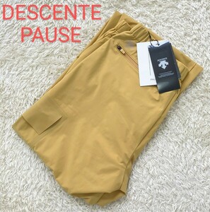 【未使用★】Мサイズ DESCENTE PAUSE カーゴパンツ◆4wayストレッチ+撥水素材☆デサントポーズ (4)