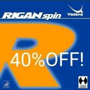 40％OFF！卓球ヤサカ ライガンスピン