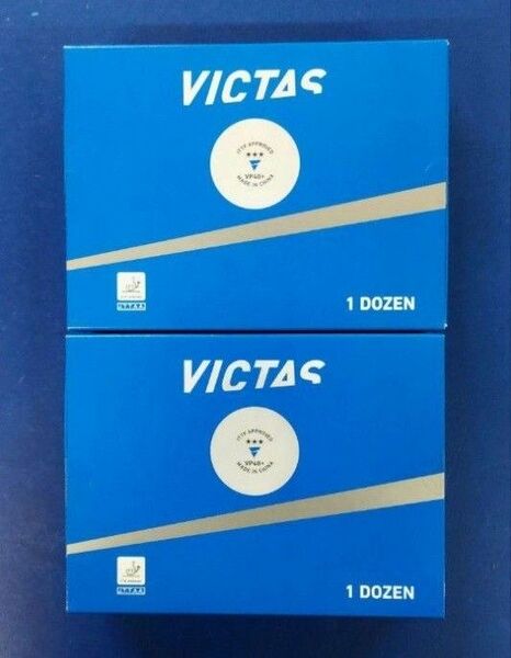 卓球VICTAS3スター2ダース