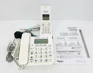 ZT2757 Panasonic パナソニック コードレス電話機 親機1台＋子機1台 ホワイト VE-GZ20DL-W 迷惑防止機能付き