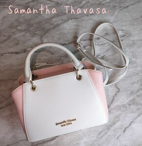 Samantha Thavasa Petit Choice 2WAYバッグ