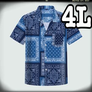 2 men's large size short sleeves peiz Lee total pattern shirt blue 3XL4L new goods unused BIG