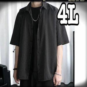 7メンズ大きいサイズ半袖ストライプシャツ黒3XL新品未使用ブラック