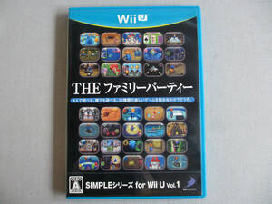 ★☆s 任天堂 Nintendo WiiU THE ファミリーパーティー SIMPLEシリーズ for Wii U vol.1 35個のパーティーゲーム ソフト 送料無料 ☆★