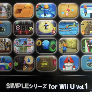 ★☆s 任天堂 Nintendo WiiU THE ファミリーパーティー SIMPLEシリーズ for Wii U vol.1 35個のパーティーゲーム ソフト 送料無料 ☆★の画像5