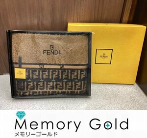 ★FENDI フェンディ ズッカ柄 　バスタオル　未使用　箱付属　管理N25235