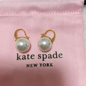 Kate Spade ケイトスペード 大粒パール ピアス ホワイトの画像3