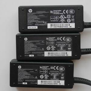 ▲▽3個セット HP 45W 19.5V 2.31A 太口 ACアダプタ△▼