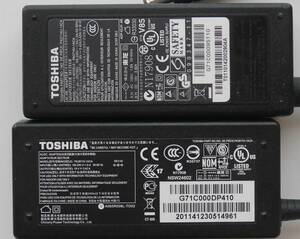 ▲▽2個セット Toshiba 19V 3.42A 65W ACアダプタ△▼