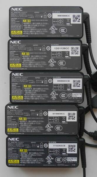 ▲▽5個セット NEC 20V 2.25A 45W ACアダプタ△▼