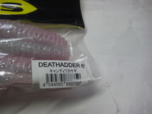 デプス デスアダー 6インチ キャンディワカサギ deps DEATHADDER 6in デサーダー デスアーダー キャンディーワカサギ_画像3